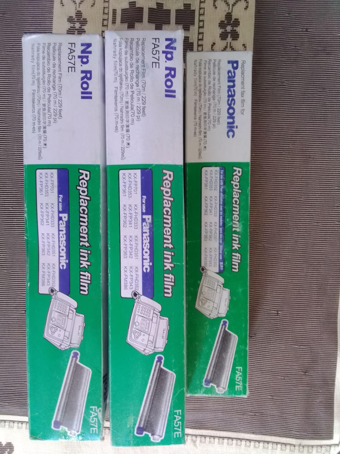 کاربن فکس پاناسونیک KX-FA57E|پرینتر، اسکنر، کپی، فکس|کرمان, |دیوار