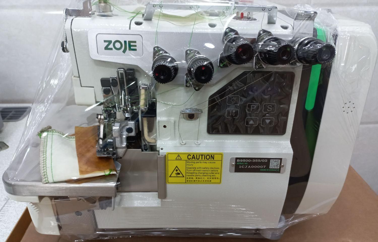 چرخ خیاطی زیگزال سردوز ۶ نخ زوجی|چرخ خیاطی و ریسندگی|قرچک, مهدیه|دیوار