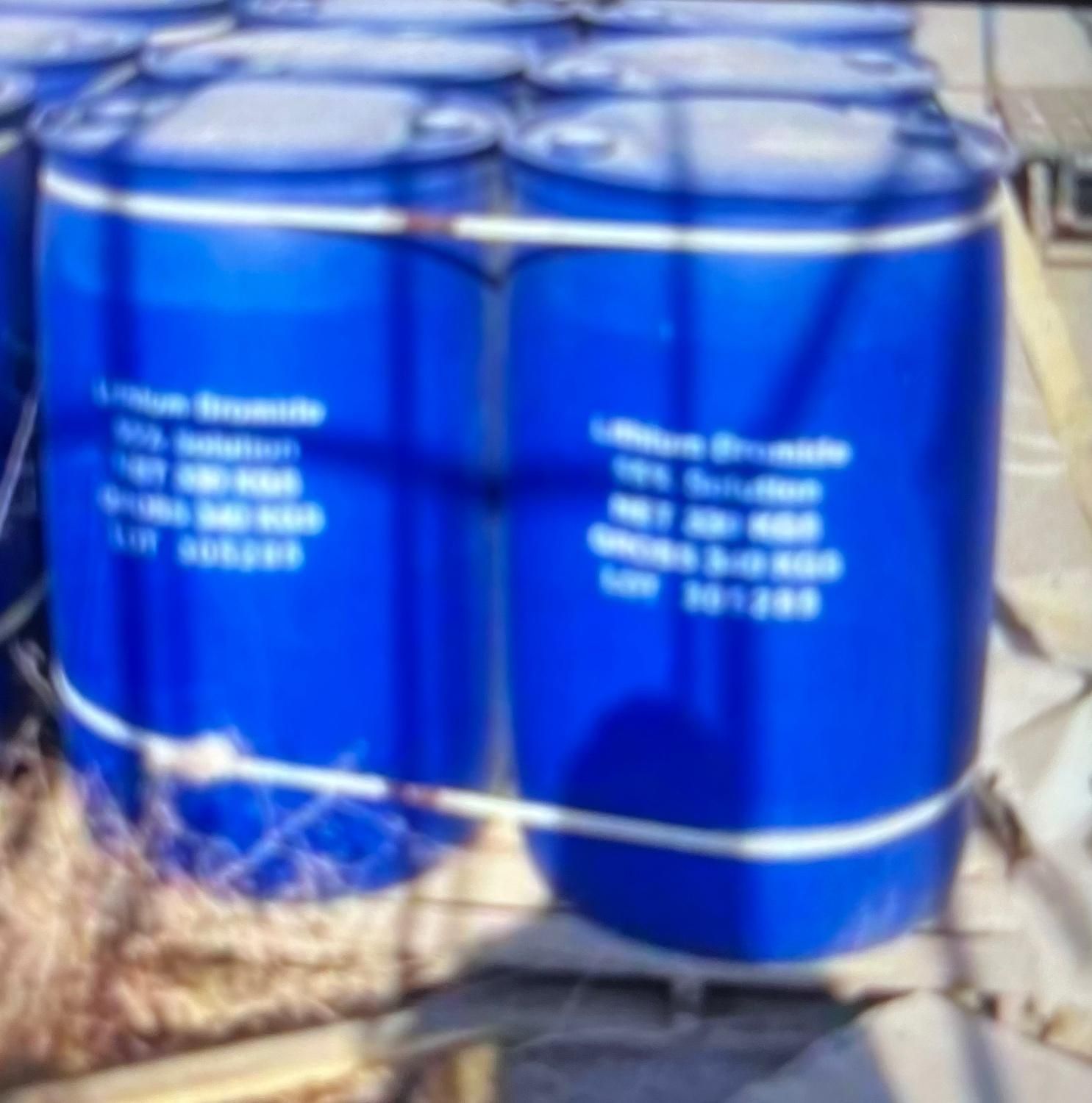 خریدو فروش لیتیوم برومایدچیلرجذبی (لیتیم)|ماشینآلات صنعتی|تهران, بریانک|دیوار