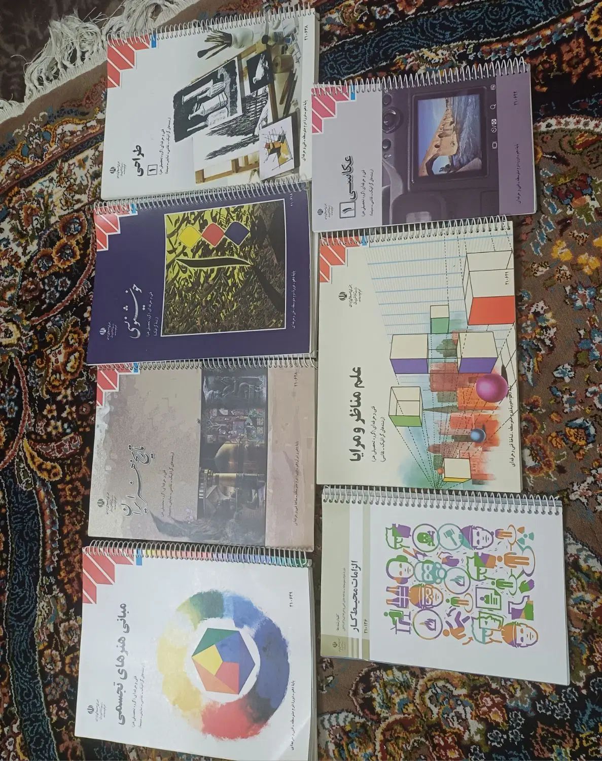 کتاب درسی هنرستان رشته گرافیک|کتاب و مجله آموزشی|کرج, کوی کارمندان جنوبی|دیوار