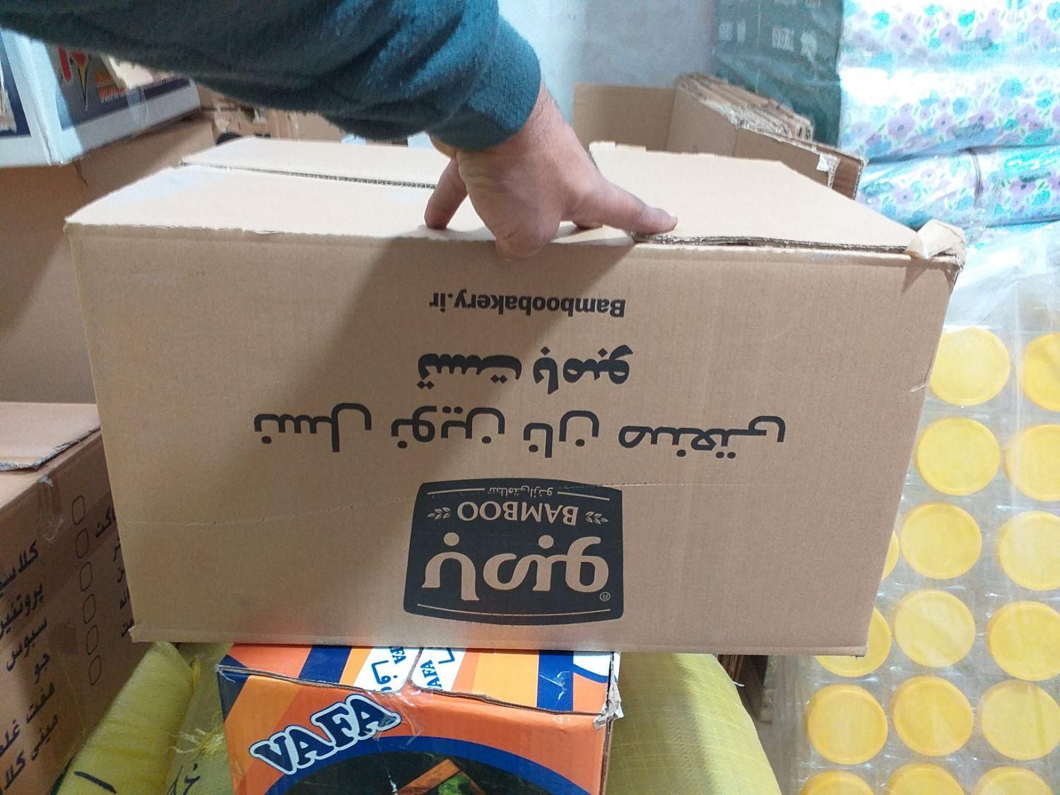 خرید و فروش انواع کارتن و کارتن موزی....|عمدهفروشی|اندیشه, |دیوار