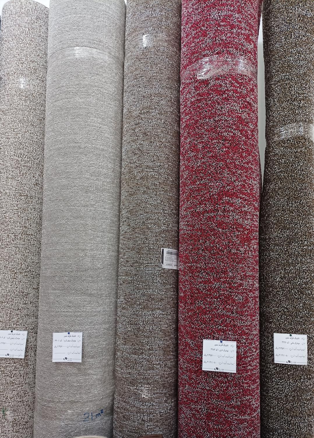 موکت تافتینگ ظریف مصور طرح مونترال|موکت|دزفول, |دیوار