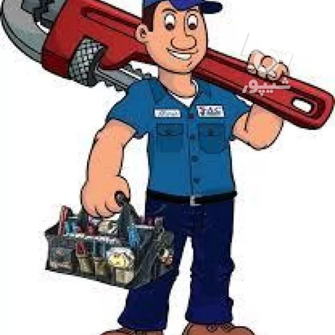 لوله بازکنی تخلیه چاه فاضلاب آبگرمکن نشت یابی|خدمات پیشه و مهارت|شاهرود, |دیوار