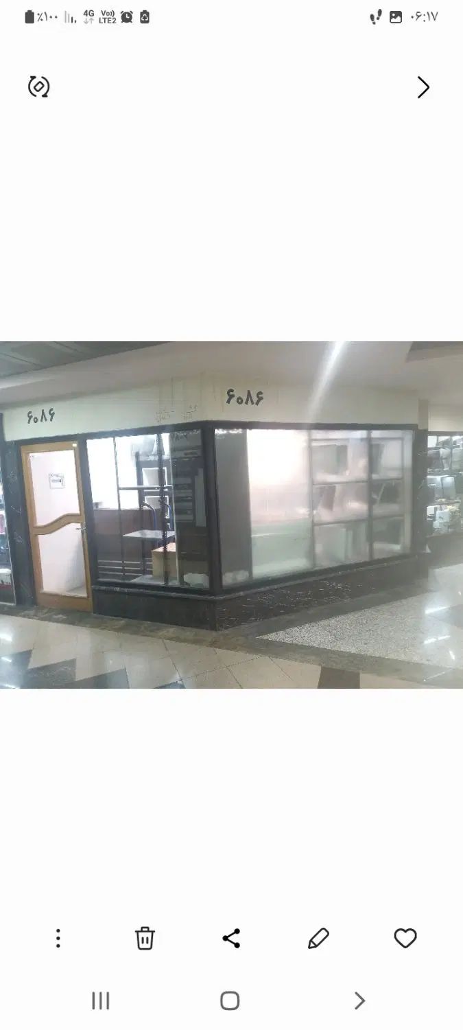 مغازه|اجارهٔ مغازه و غرفه|تهران, فلسطین (میدان انقلاب)|دیوار
