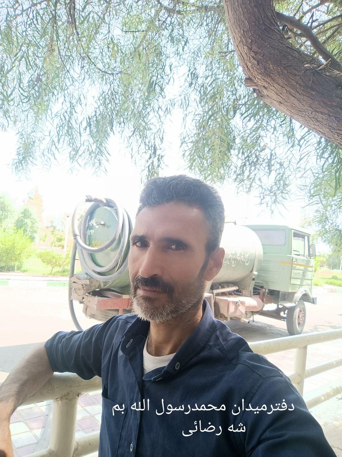 لوله بازکنی،فنرزنی وتخلیه چاه. بم|خدمات پیشه و مهارت|بم, |دیوار