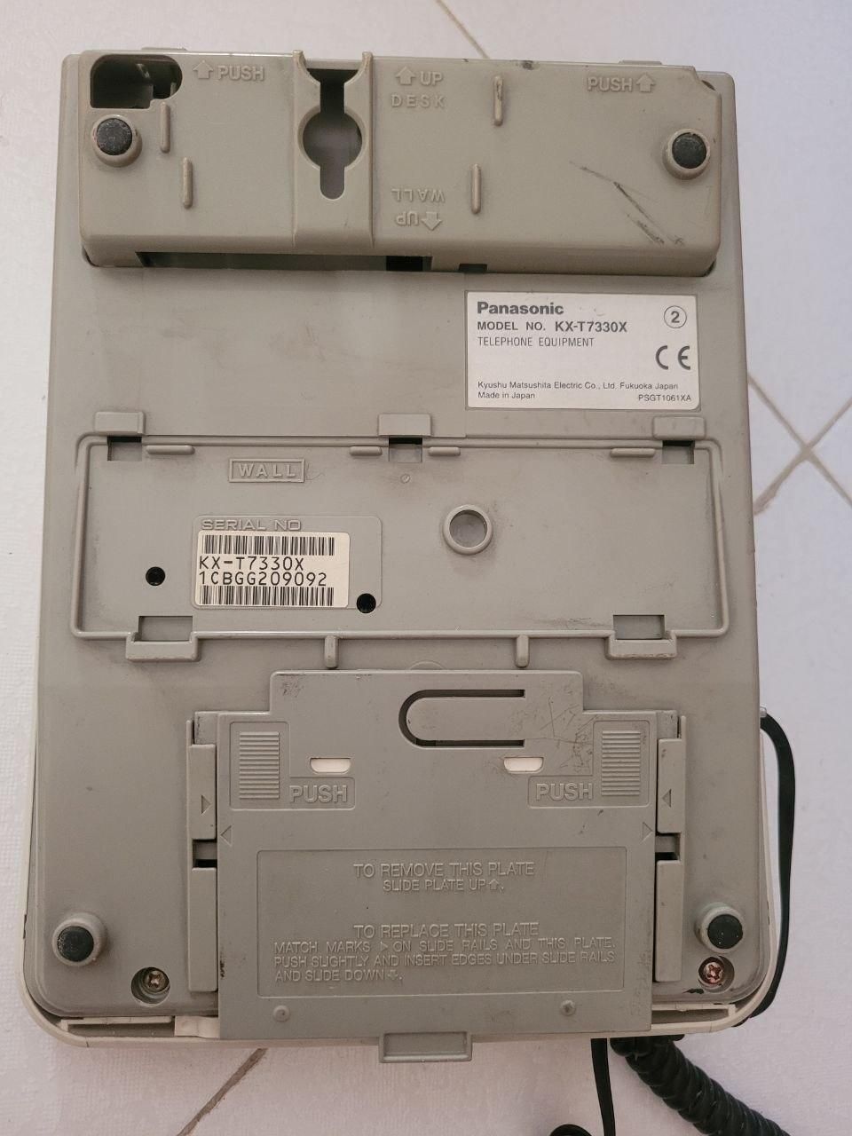 تلفن سانترال پاناسونیک - مدل KX-T7330|تلفن رومیزی|تهران, الهیه|دیوار