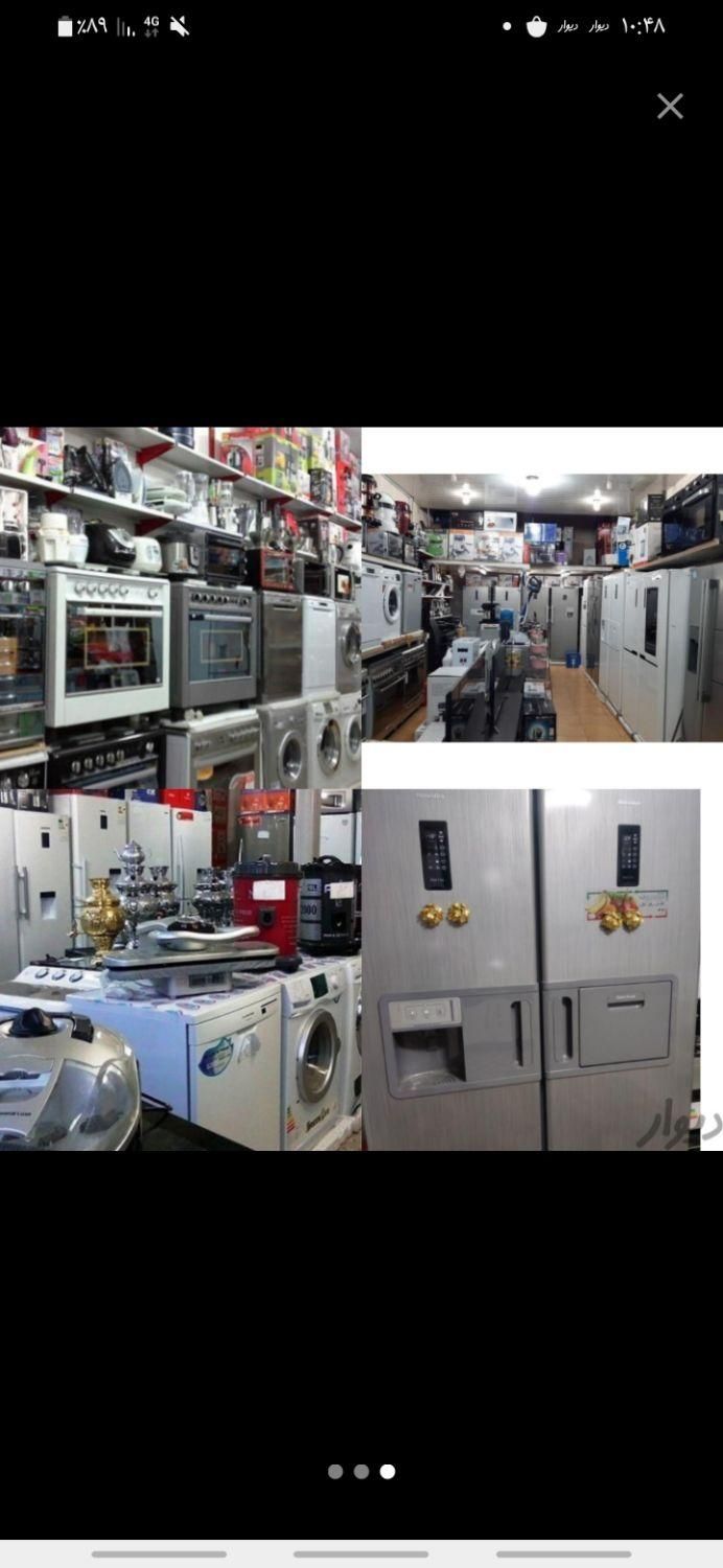 فرش یخچال تلوزیون مبل سمساری نسیم شهر|خدمات پیشه و مهارت|نسیم‌شهر, |دیوار