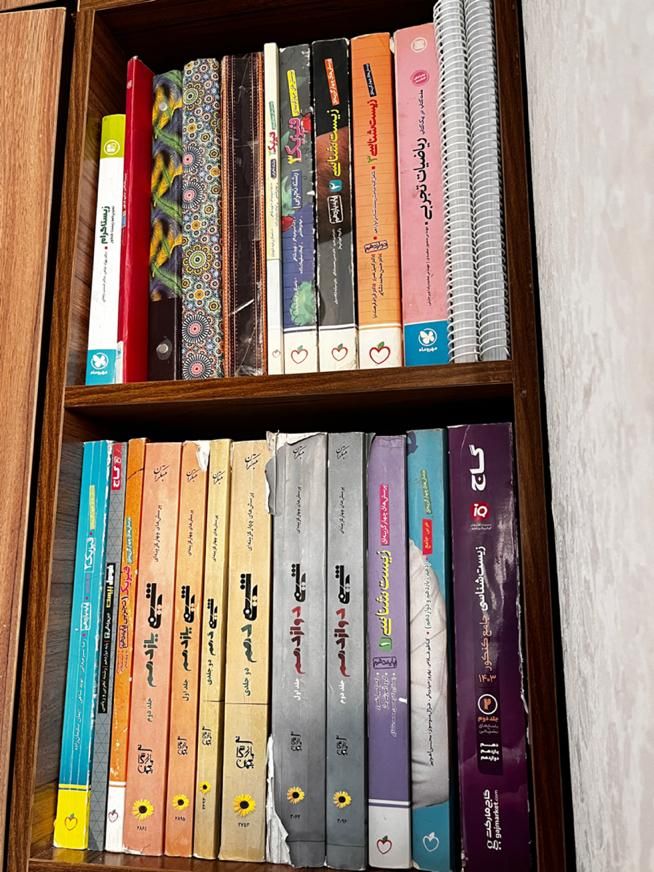 فروش فوری جلدی صد تومن|کتاب و مجله آموزشی|شهریار, شهریار|دیوار