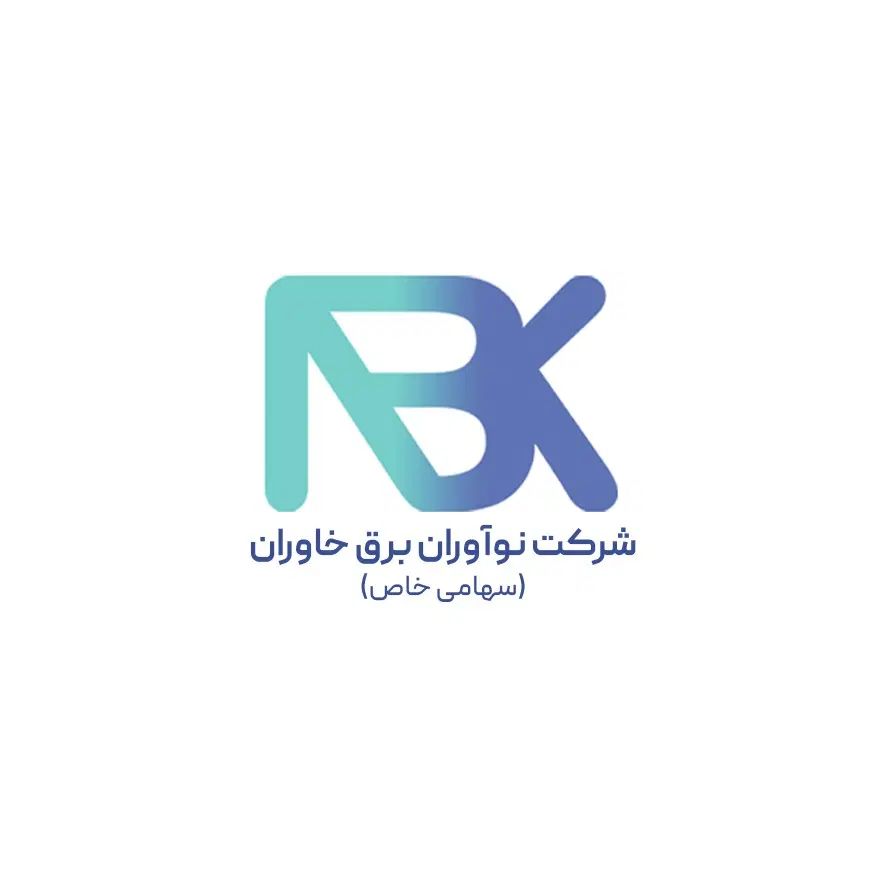 نیروی اداری خانم آشنا به حسابداری و انباردار آقا|استخدام مالی، حسابداری، حقوقی|مشهد, میان ولایت|دیوار
