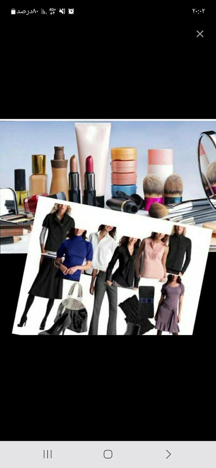 همکار خانم جهت فروش خونگی محصولات نیازمندیم|استخدام بازاریابی و فروش|قم, شهرک قدس|دیوار