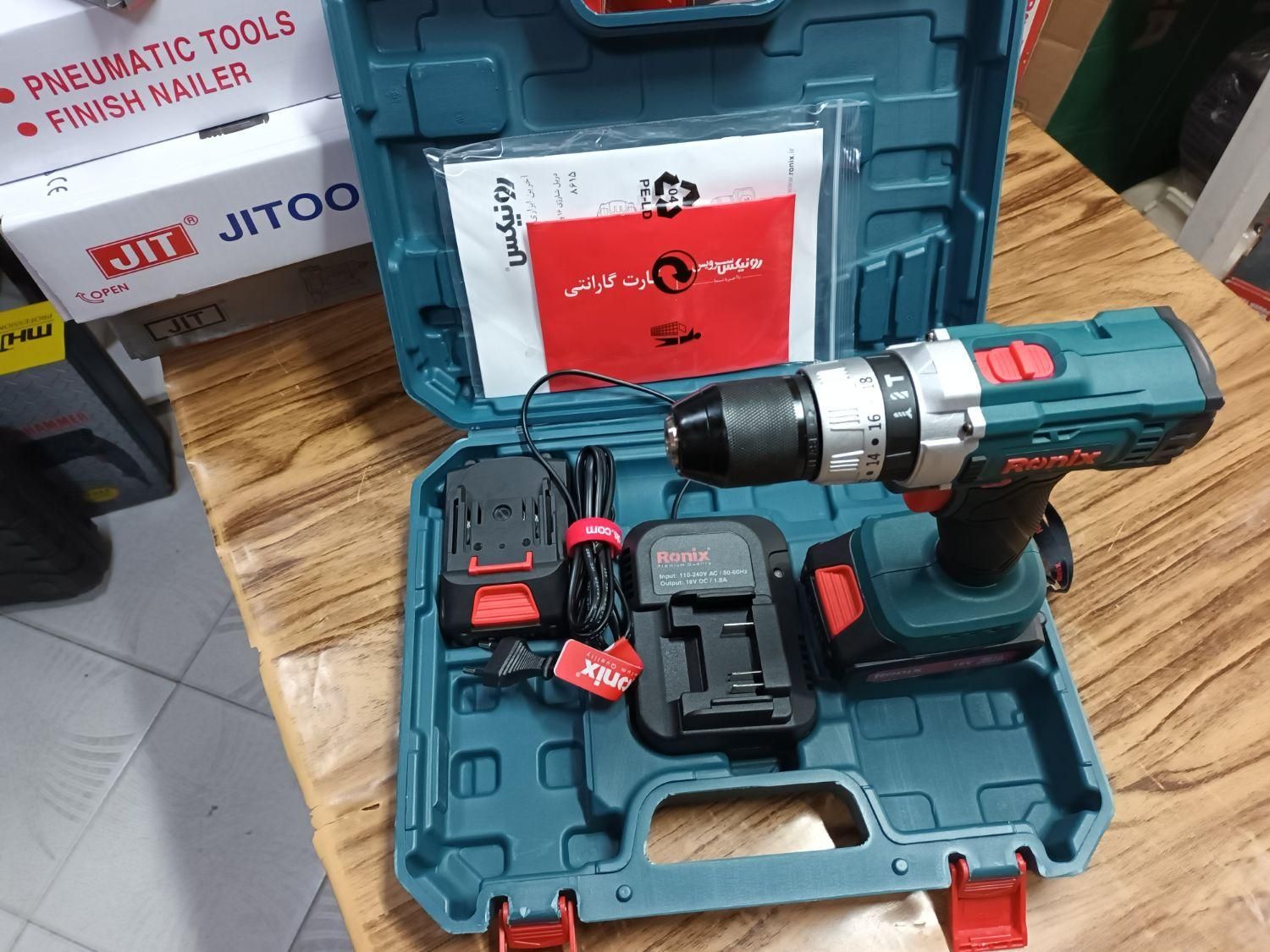 اره شارژی .دریل شارژی.چکشی قیچی شارژی|ابزارآلات|بندرعباس, |دیوار