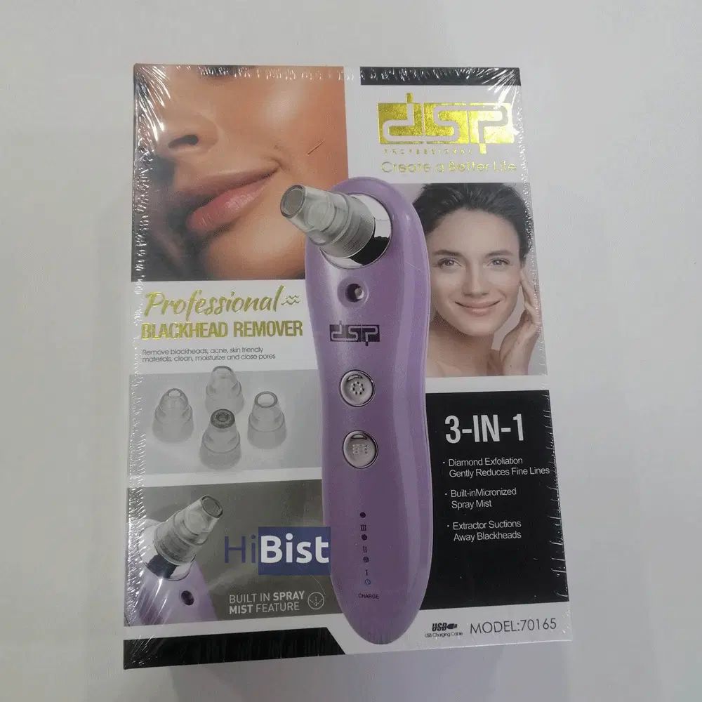 میکرودرم دی اس پی مدل DSP-70165 فروشگاه آرمان|آرایشی، بهداشتی، درمانی|اصفهان, امامزاده اسماعیل|دیوار