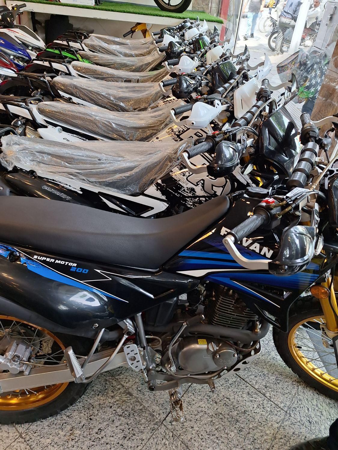 تریل روان QM 200cc|موتورسیکلت|تهران, گمرک|دیوار