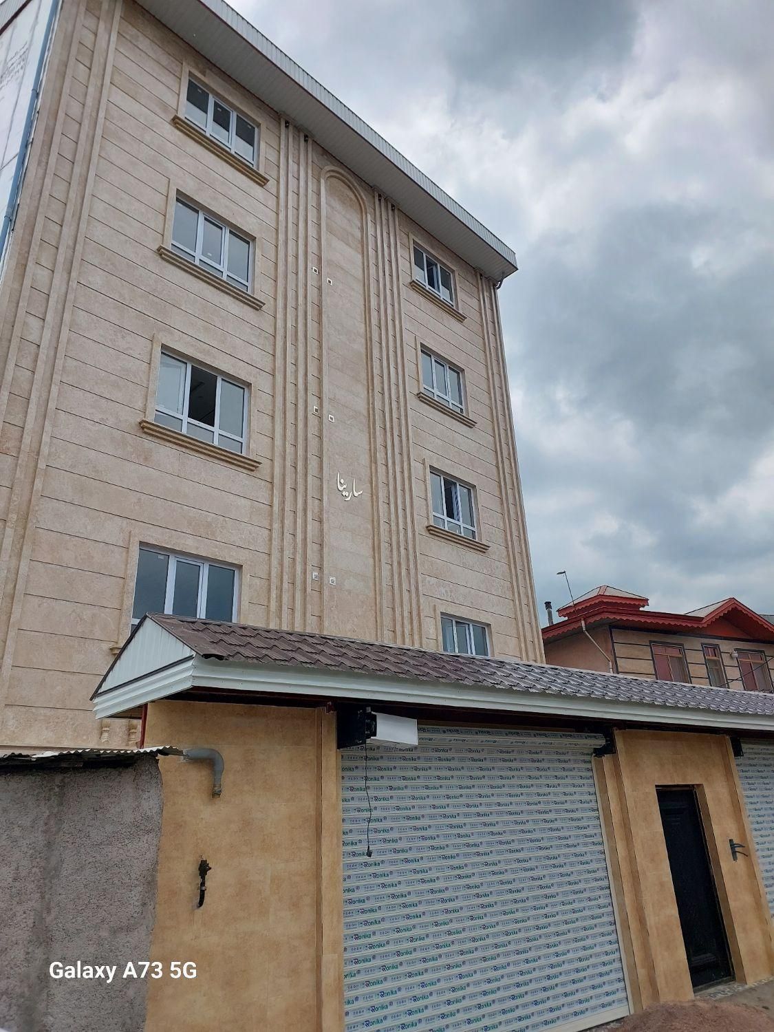 آپارتمان ۹۶ متر اول جاده درخانه نوساز کلید نخورده|فروش آپارتمان|ماسال, |دیوار