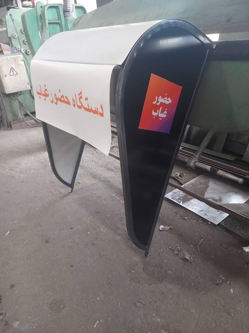 کارگر فنی|استخدام صنعتی، فنی، مهندسی|تهران, خانی آباد نو جنوبی|دیوار
