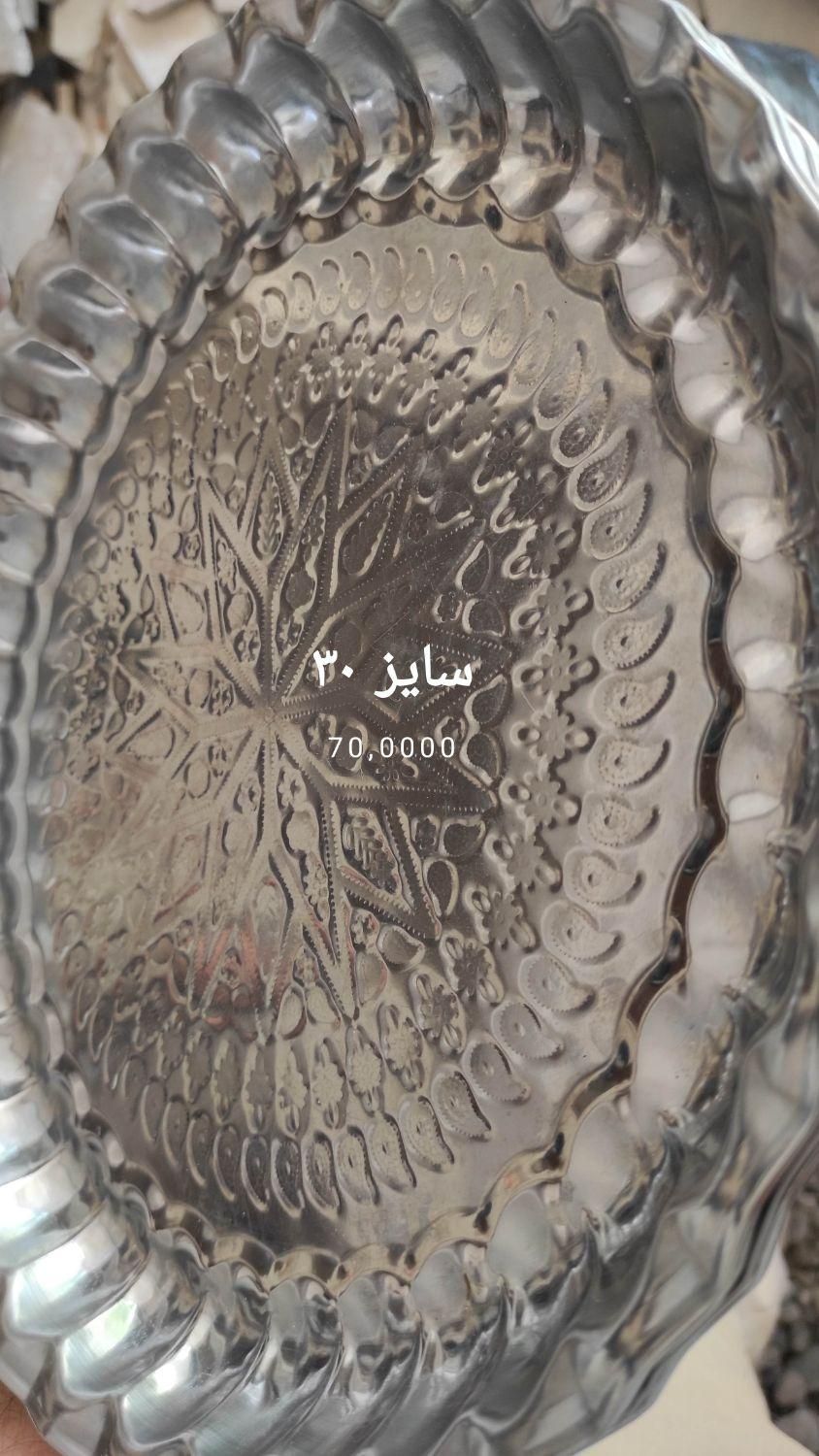 ظروف و لوازم آشپزخانه|ظروف پخت‌وپز|رشت, شهرک احمد خمینی|دیوار