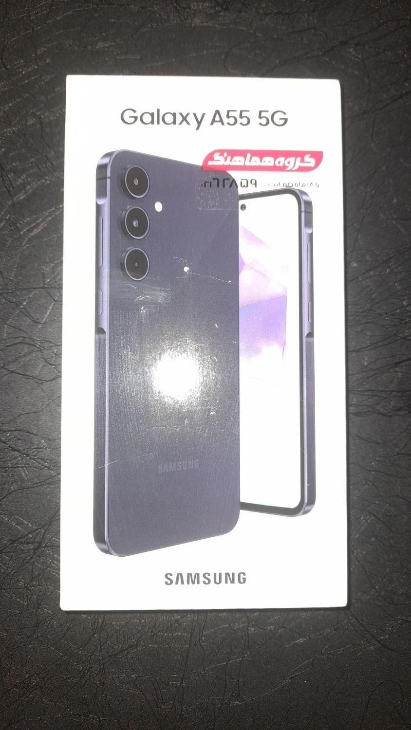 سامسونگ Galaxy A55 با حافظهٔ ۲۵۶ گیگابایت|موبایل|تهران, دولت‌آباد|دیوار