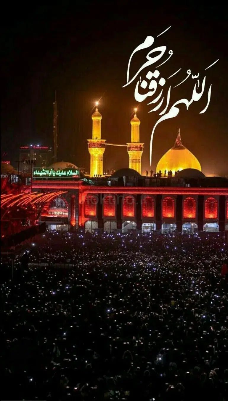 مسافر کربلا|تور و چارتر|تهران, جوادیه|دیوار