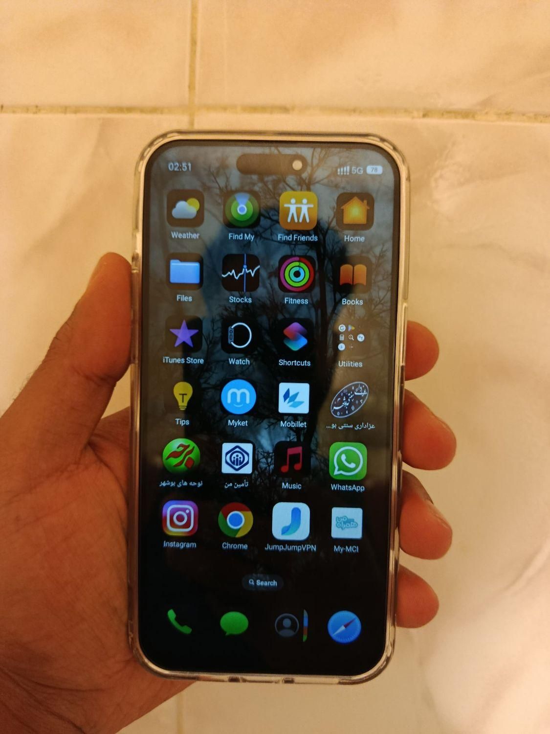 اپل iPhone 15 Pro Max با حافظهٔ ۲۵۶ گیگابایت|موبایل|بوشهر, |دیوار