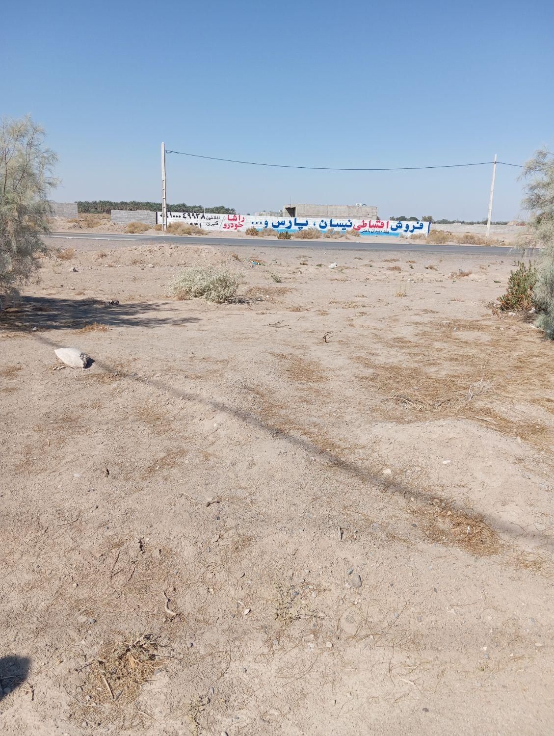 جا مغازه فروشی زمین خالی دلگان متراژ 5در10|فروش مغازه و غرفه|ایرانشهر, |دیوار