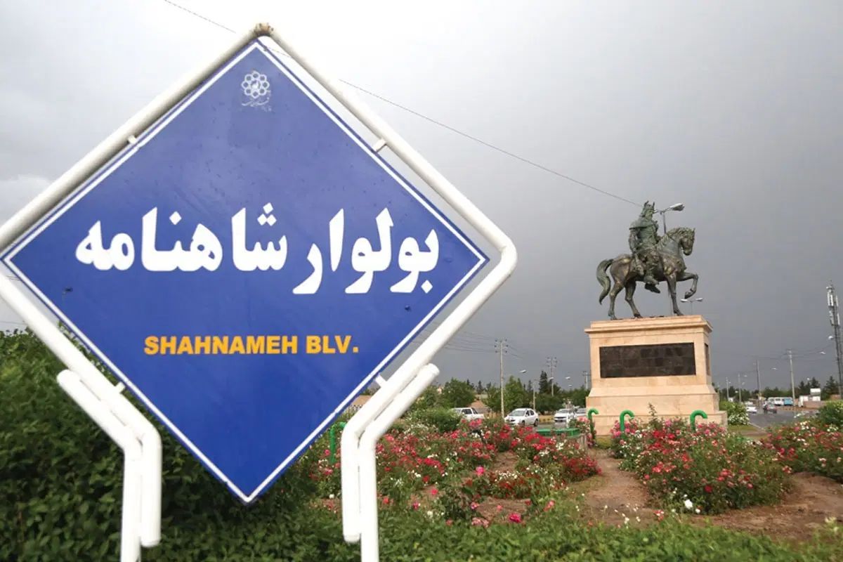 اجاره واحد مسکونی|اجارهٔ آپارتمان|مشهد, چهاربرج|دیوار