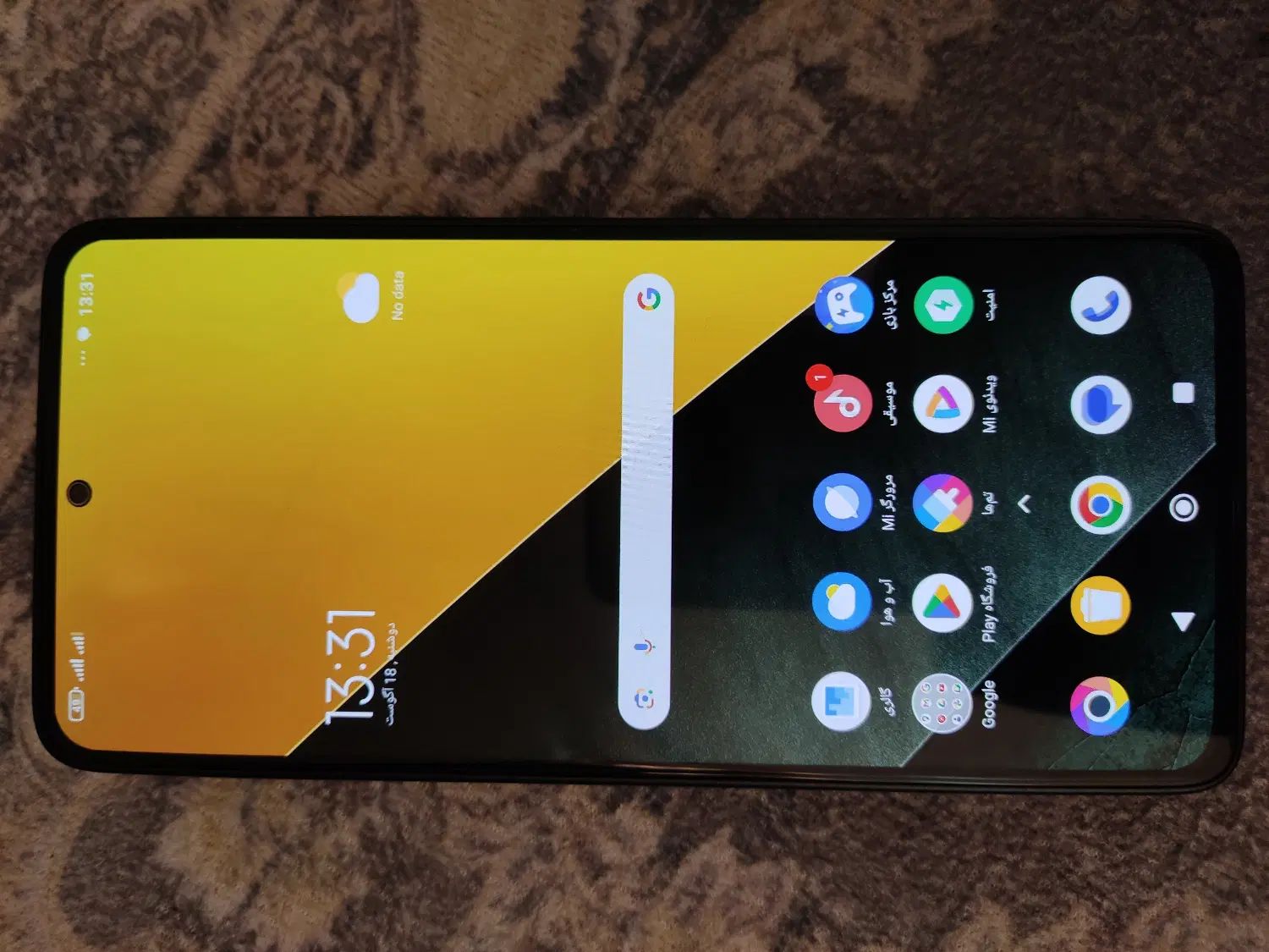 poco m7 pro 512g r12|موبایل|تهران, چهارصد دستگاه|دیوار