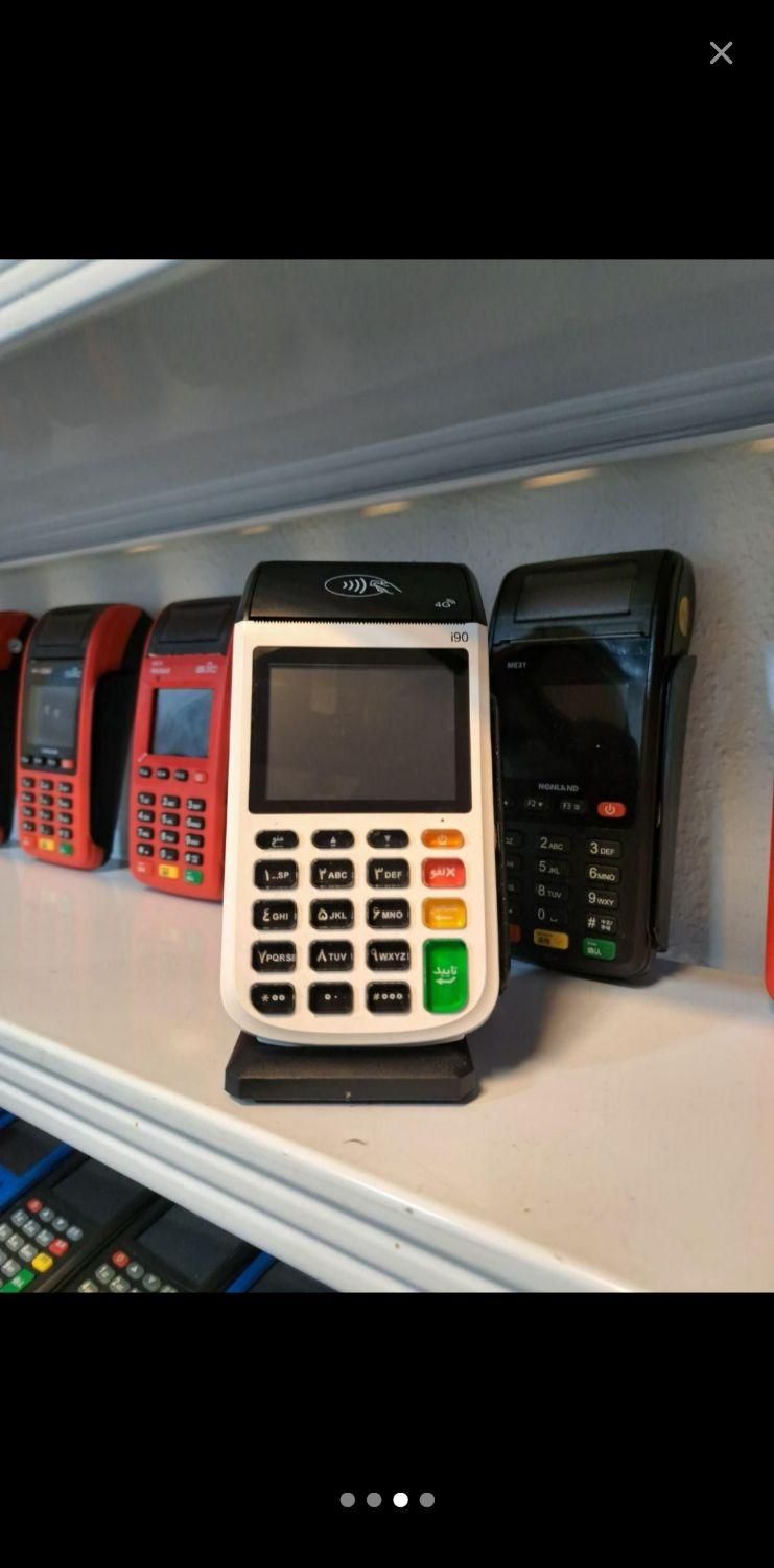 کارتخوان سرعت بالا/i90دوسیم فورجی/آک بند|فروشگاه و مغازه|شیروان (خراسان), |دیوار