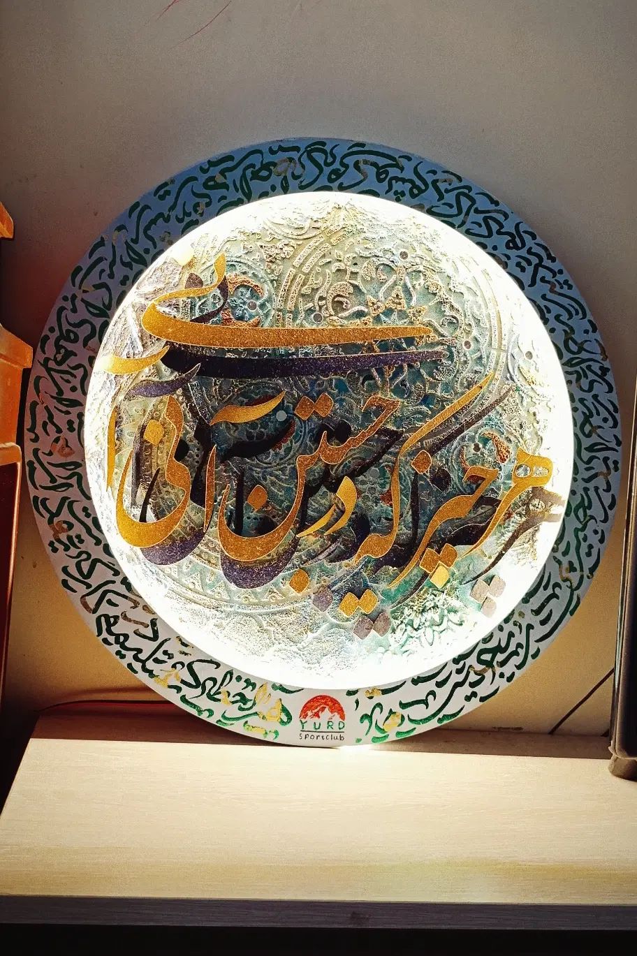 تابلو ماه نورانی دکوراتیو کالیگرافی|تابلو، نقاشی، عکس|تهران, فلاح|دیوار