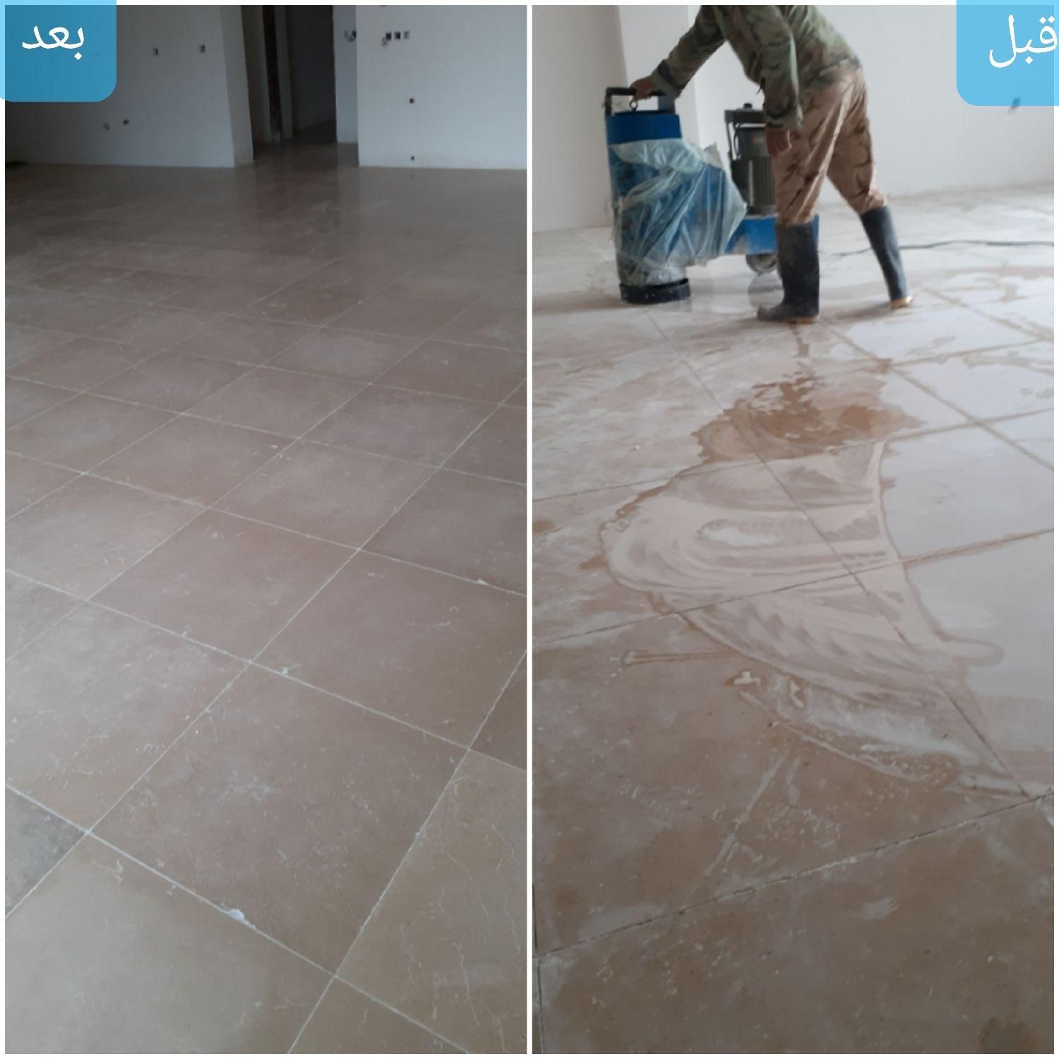 خدمات سنگسابی،کفسابی،بتن،موزاییک،سرامیک|خدمات نظافت|کرمان, |دیوار