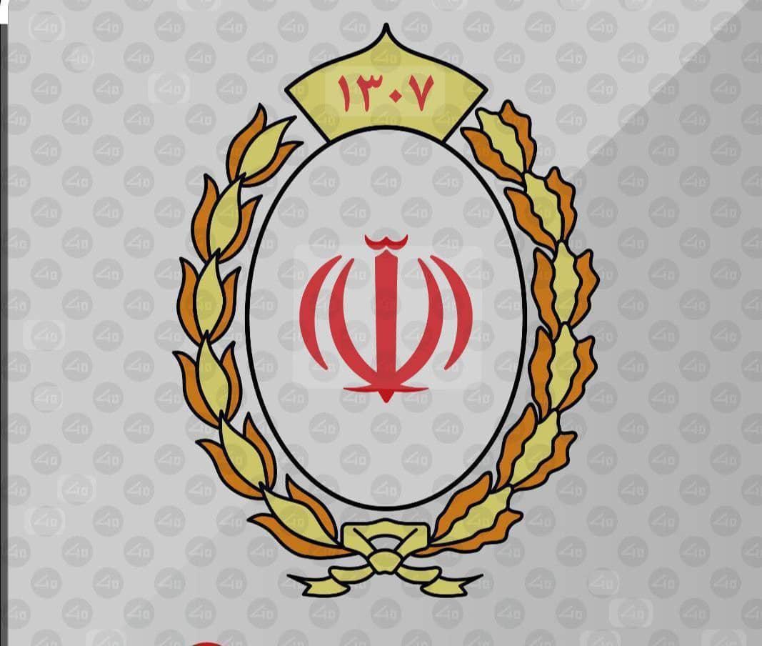 تسهیلات 300میلیونی با رتبه اعتباری|خدمات مالی، حسابداری، بیمه|تهران, فلسطین (میدان انقلاب)|دیوار