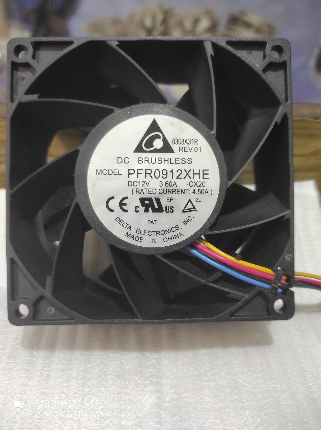 جت فن های پر قدرت12ولت|قطعات و لوازم جانبی رایانه|اسلامشهر, زرافشان|دیوار