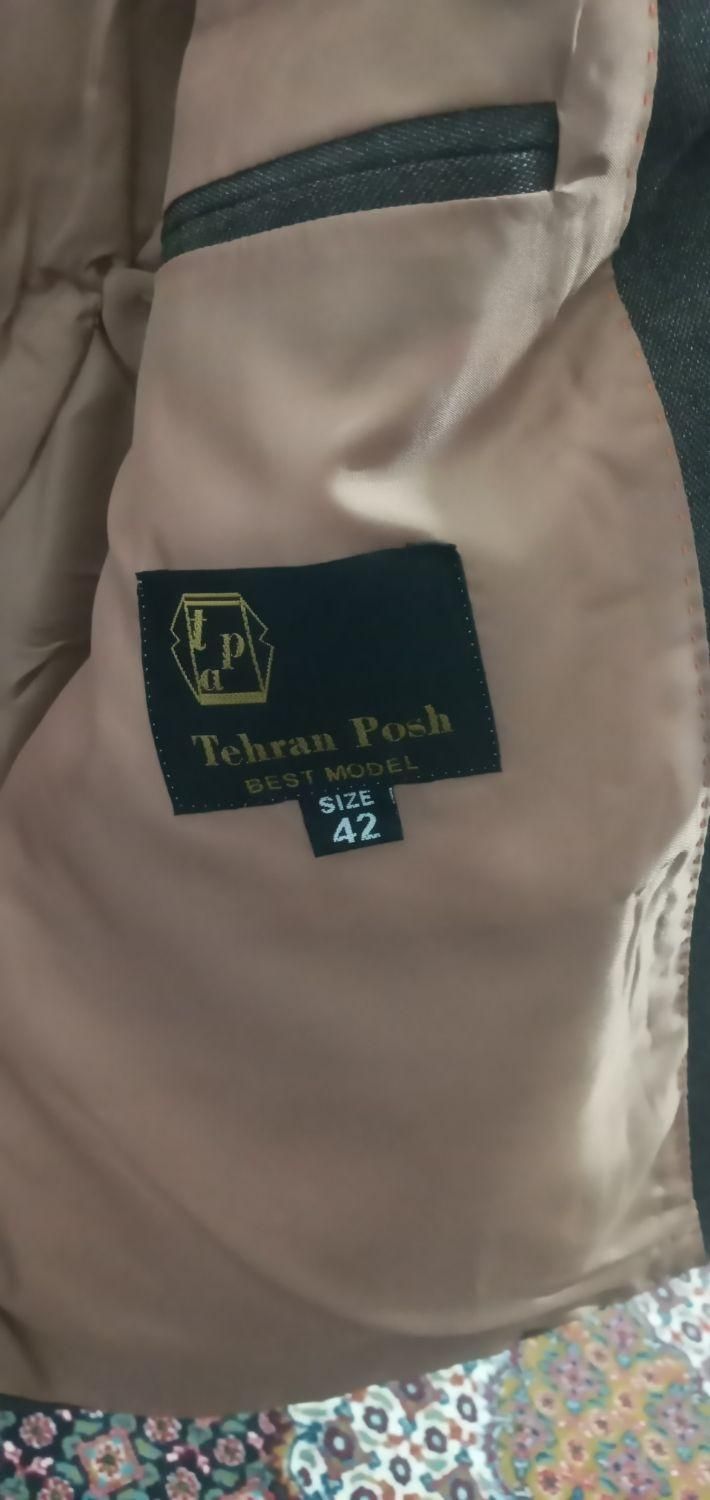 کت تک|لباس|گرگان, |دیوار