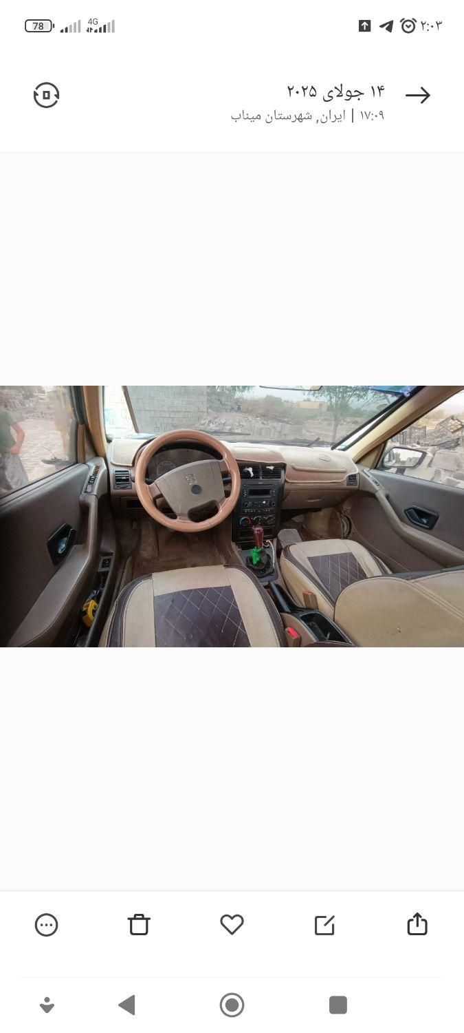 پژو 405 جی ال ایکس (GLX)، مدل ۱۳۹۴|خودرو سواری و وانت|میناب, |دیوار