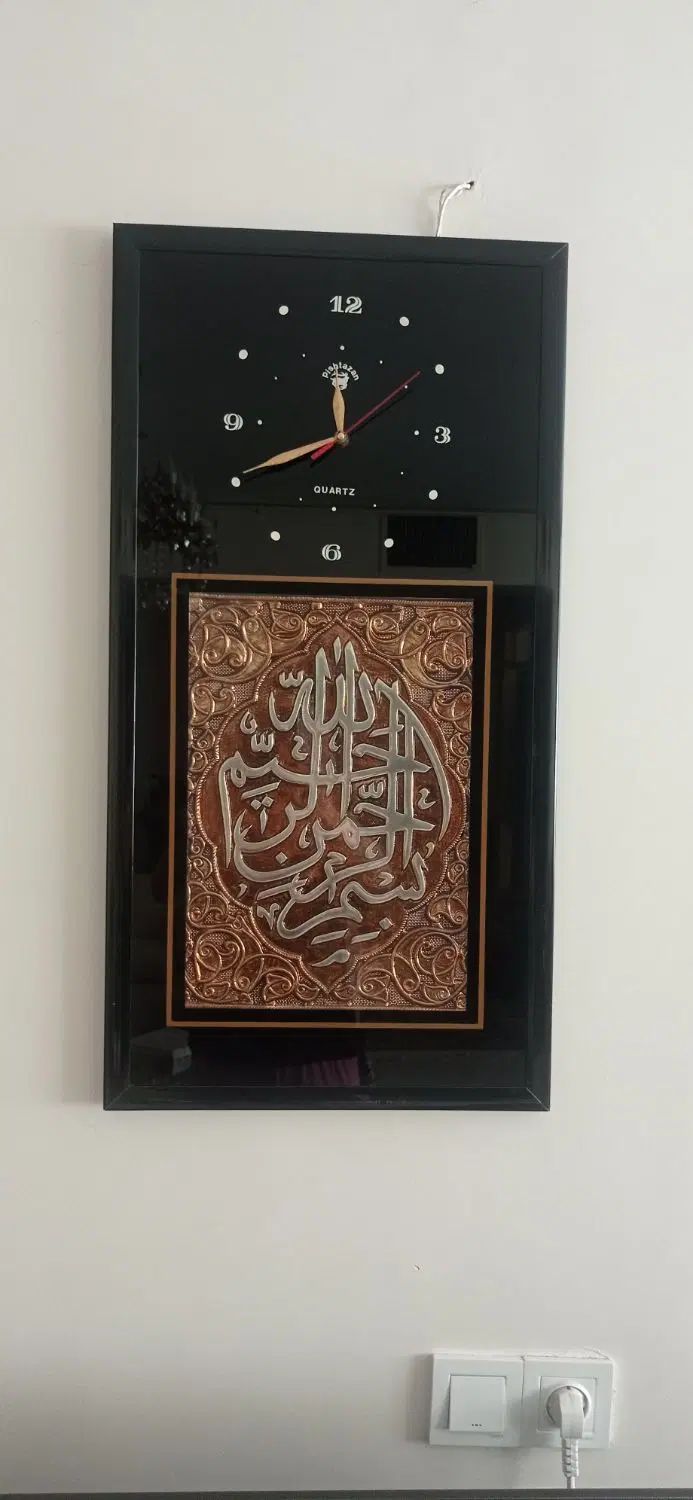 ساعت دیواری|ساعت دیواری و تزئینی|تهران, جنت‌آباد جنوبی|دیوار
