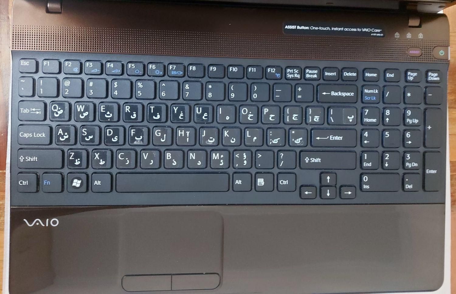 لپ تاپ سونی وایو اداری دانشجویی laptop sony vaio|رایانه همراه|تهران, تجریش|دیوار