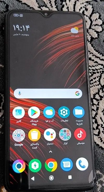 گوشی poco m3|موبایل|کرمانشاه, |دیوار
