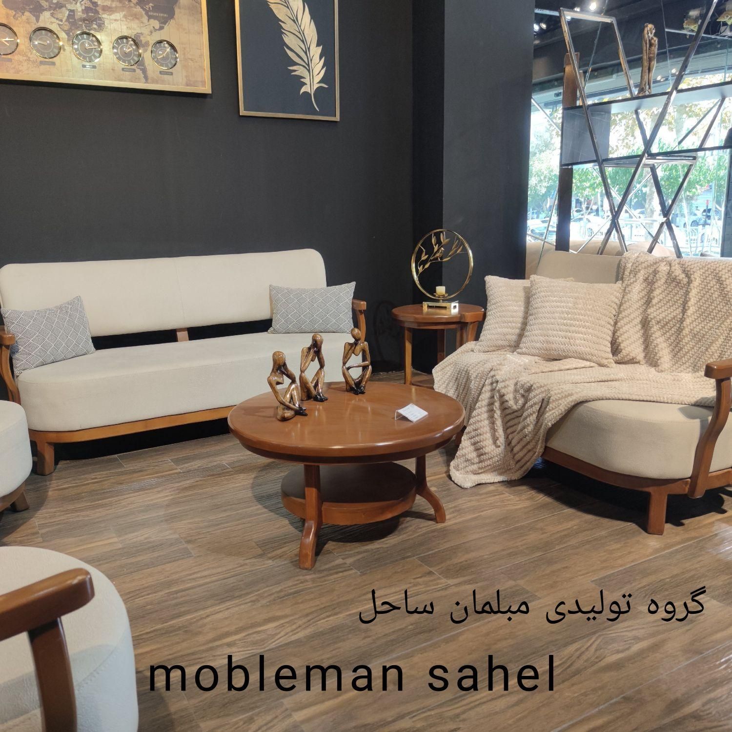 مبل مینی مال لهستانی 7 نفره شرکتی قالب راش گرجستان|مبلمان خانگی و میز عسلی|هشتگرد, هشتگرد قدیم|دیوار