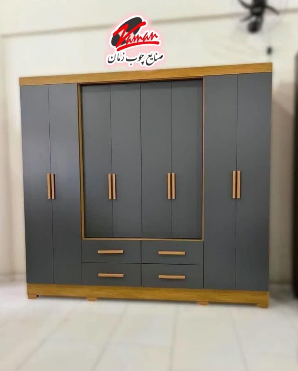 کمد اماده ۴ کشو آرمان کد 157|جاکفشی، کمد، دراور|تهران, حشمتیه|دیوار