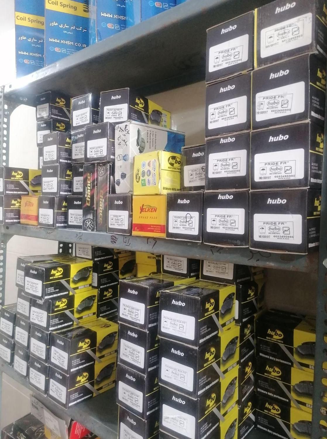 لنت ماشین ایرانی وخارجی(نصب رایگان) دیسک عمده خرده|قطعات یدکی و لوازم جانبی|شیراز, تحویلی|دیوار