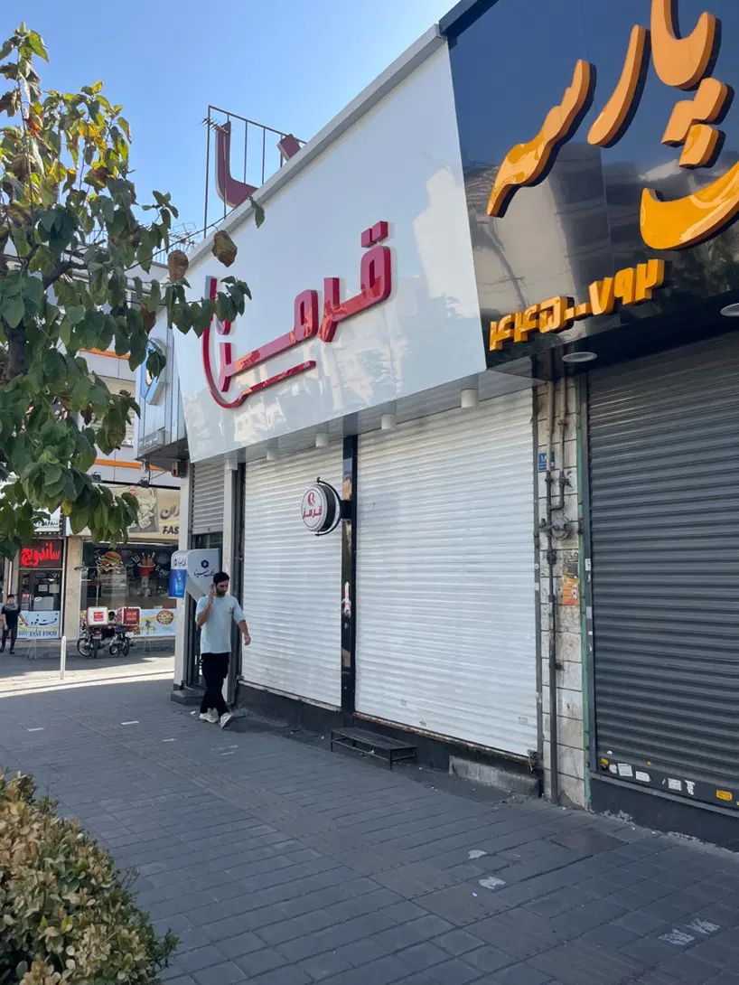 اجاره مغازه ۱۰۰ متری در تهرانسر شمالی|اجارهٔ مغازه و غرفه|تهران, تهرانسر شمالی|دیوار