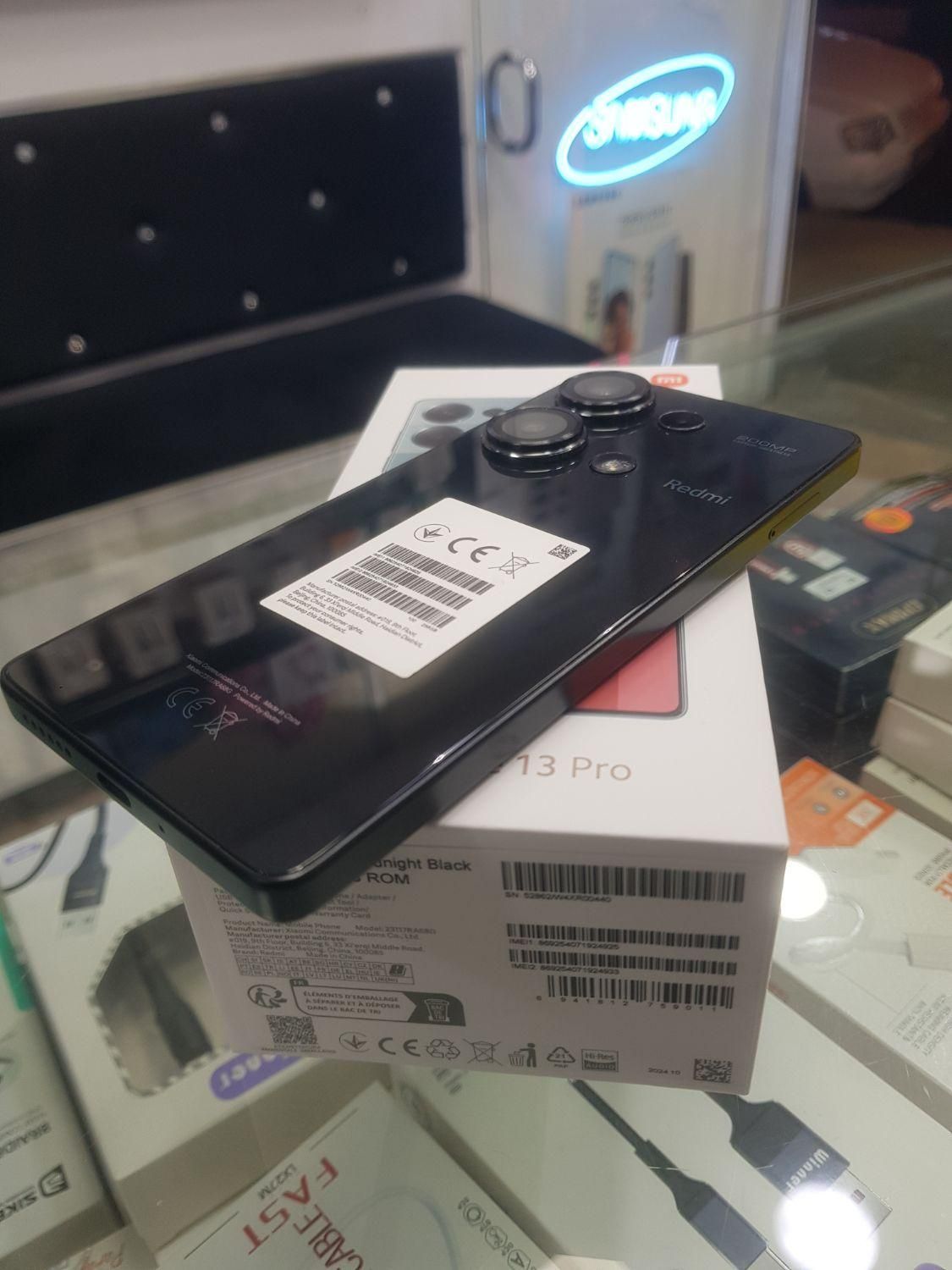 شیائومی Redmi Note 13 Pro با حافظهٔ ۲۵۶ گیگابایت|موبایل|کرج, برغان|دیوار