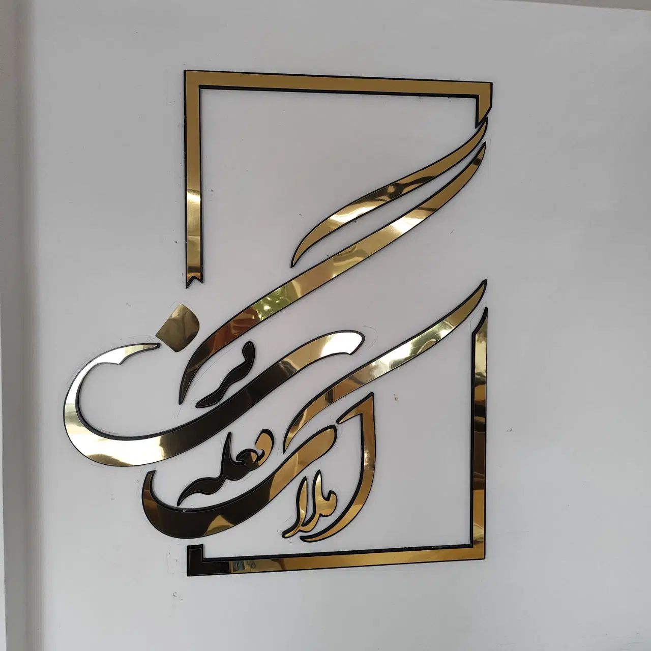 200 متر / استادان/تک واحدی/کلیدنخورده/ دوپارکینگ|اجارهٔ آپارتمان|همدان, |دیوار