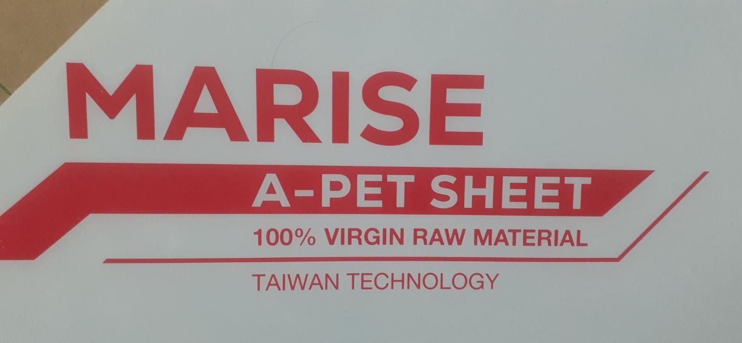 محافظ صفحه تلویزیون|تلویزیون و پروژکتور|همدان, |دیوار