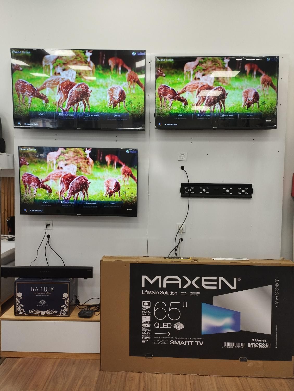 فروش چکی 12ماه تلویزیون Maxen بدون سود و پیش|تلویزیون و پروژکتور|محمودآباد, |دیوار