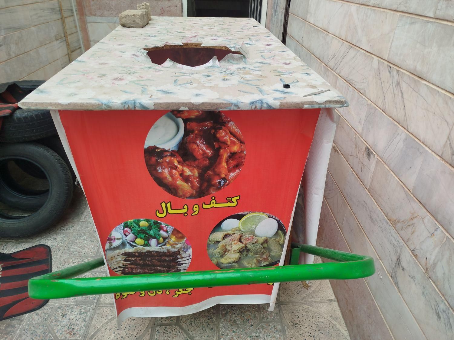گاری چرخ|ابزارآلات|قرچک, |دیوار
