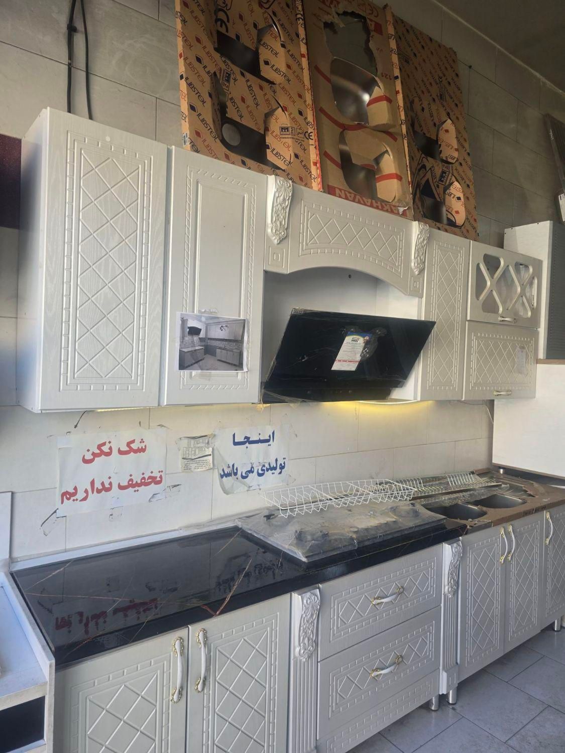 کابینت عمده وتکی|عمده‌فروشی|زنجان, |دیوار