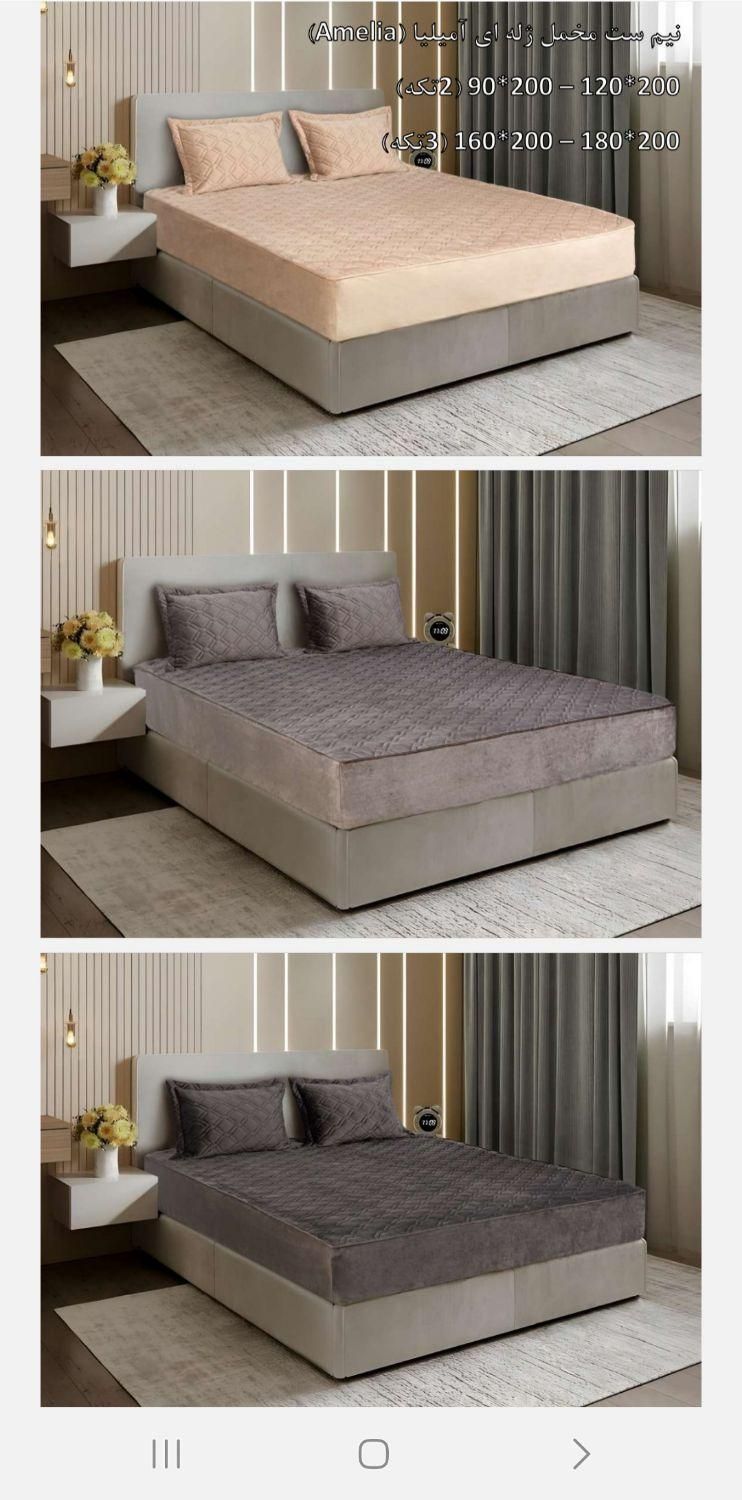 فروش انواع روتختی|سرویس روتختی|زنجان, |دیوار