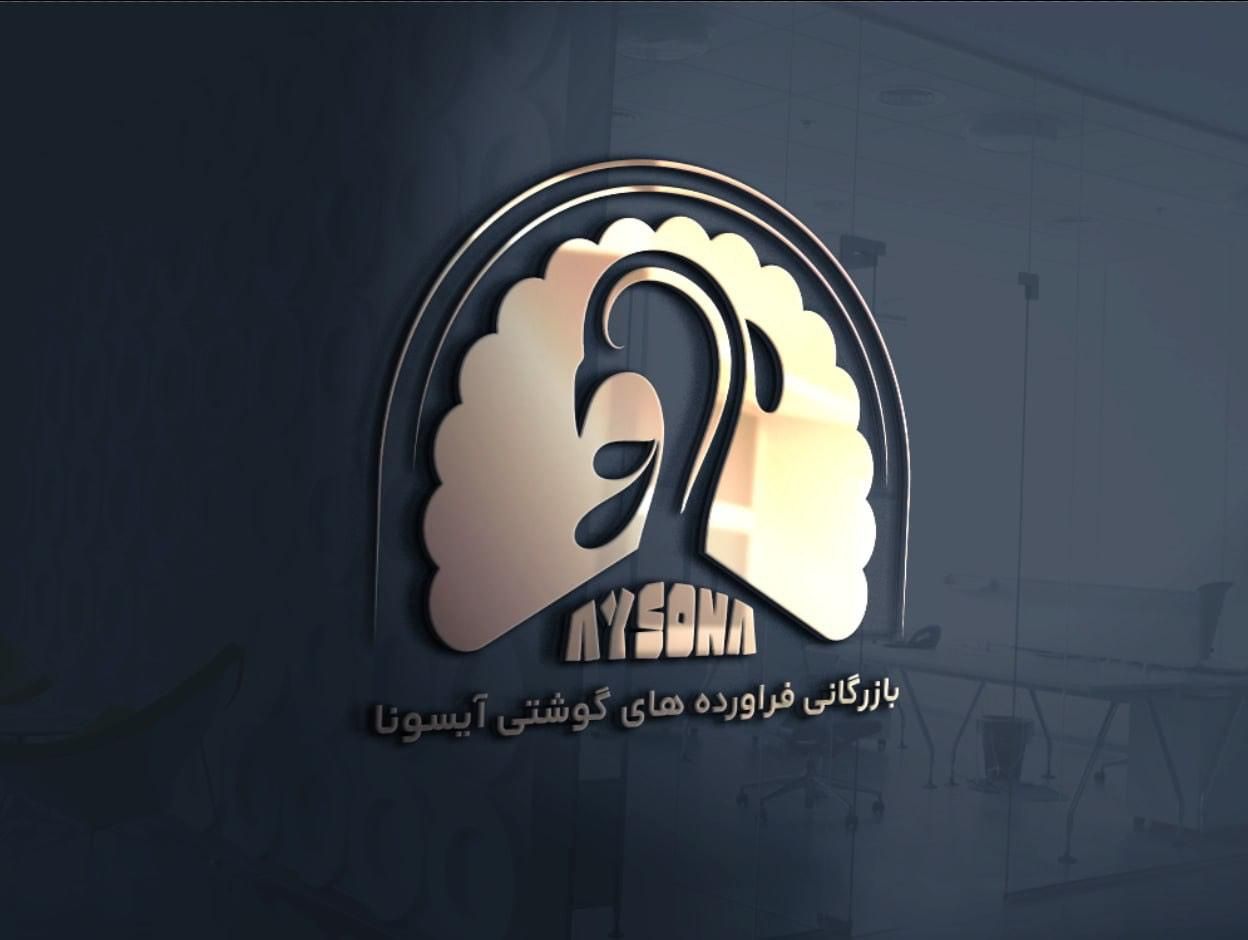 استخدام راننده|استخدام حمل و نقل|مشهد, شهید رضوی|دیوار