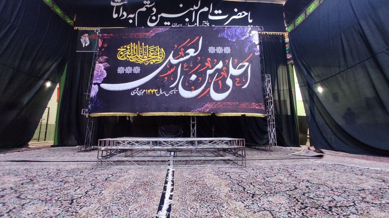 اجاره و نصب اسپیس رفسنجان|خدمات پذیرایی، مراسم|رفسنجان, |دیوار