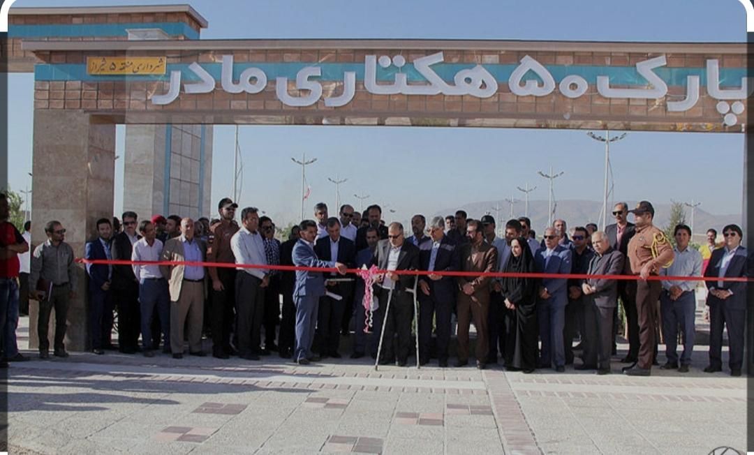 303 متر زمین در شهرک جدید احمد ابن موسی نواب صفوی|فروش زمین و ملک کلنگی|شیراز, کوشک میدان|دیوار